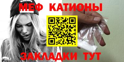 таблы Малоярославец