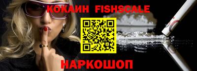 таблы Малоярославец