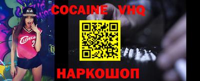таблы Малоярославец