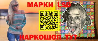 молекула духа Малгобек