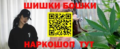 таблы Малоярославец