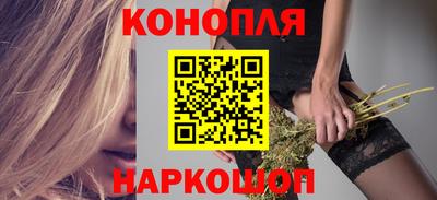 таблы Малоярославец