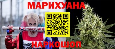 таблы Малоярославец