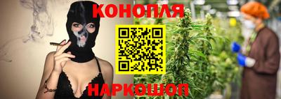 таблы Малоярославец