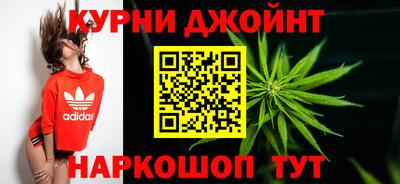 молекула духа Малгобек