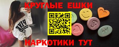 стаф Мариинск