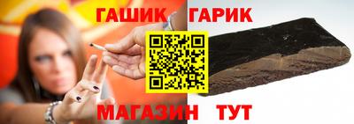 таблы Малоярославец