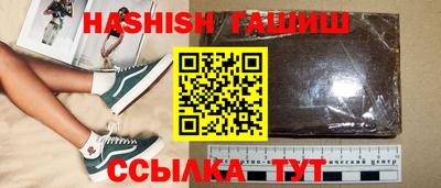 таблы Малоярославец